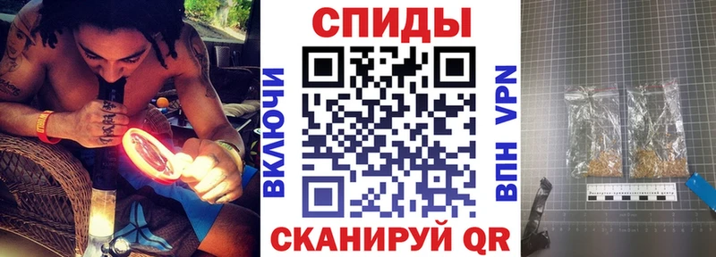 БУТИРАТ вода  даркнет сайт  mega ONION  Уфа 
