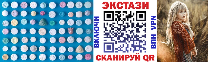 omg ТОР  Уфа  Ecstasy Punisher 