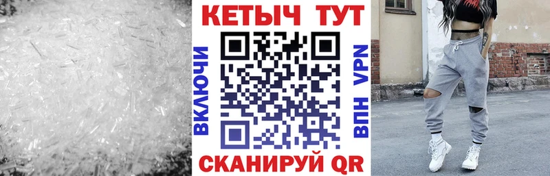 хочу наркоту  Уфа  КЕТАМИН VHQ 