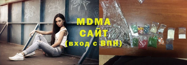сатива Богданович