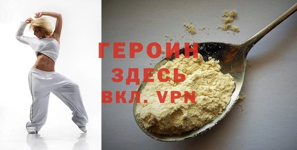 сатива Богданович