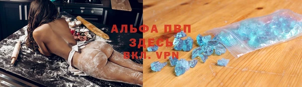 винт Богородицк