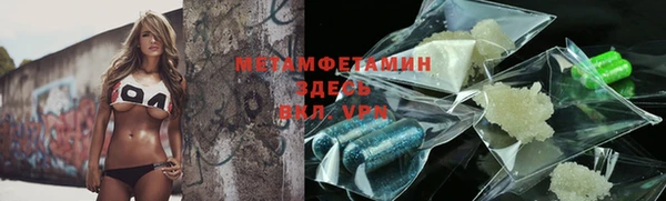 винт Богородицк