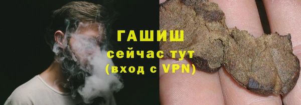 винт Богородицк