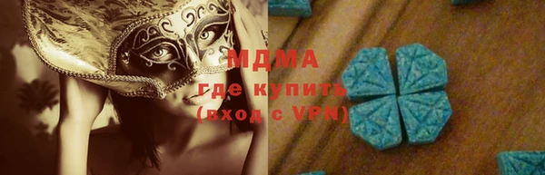 сатива Богданович