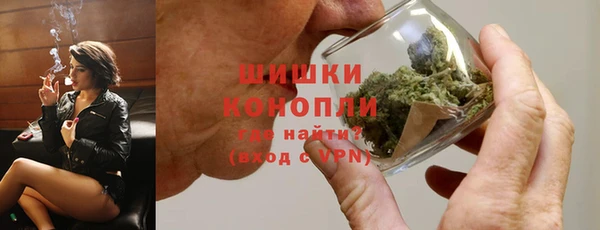 МДПВ Белокуриха