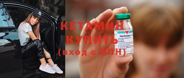 винт Богородицк