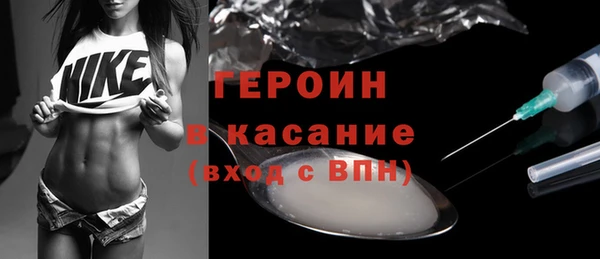винт Богородицк