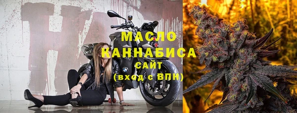 винт Богородицк