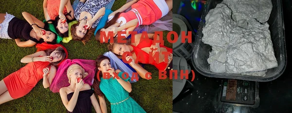 сатива Богданович