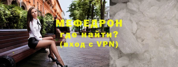 винт Богородицк