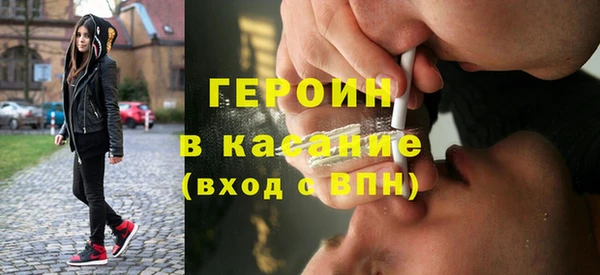 винт Богородицк