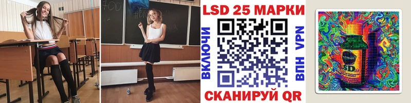 площадка наркотические препараты  Уфа  Марки N-bome 1,8мг  купить   OMG ONION 